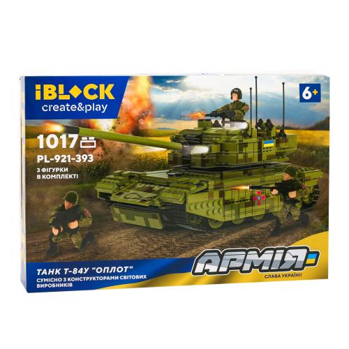 Конструктор IBLOCK Армія, 7T-PL-921-393 Конструктор IBLOCK Армія, 7T-PL-921-393