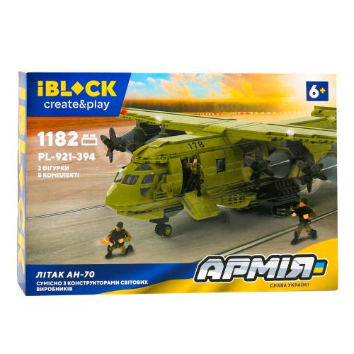 Конструктор IBLOCK Армія, 7T-PL-921-394 Конструктор IBLOCK Армія, 7T-PL-921-394