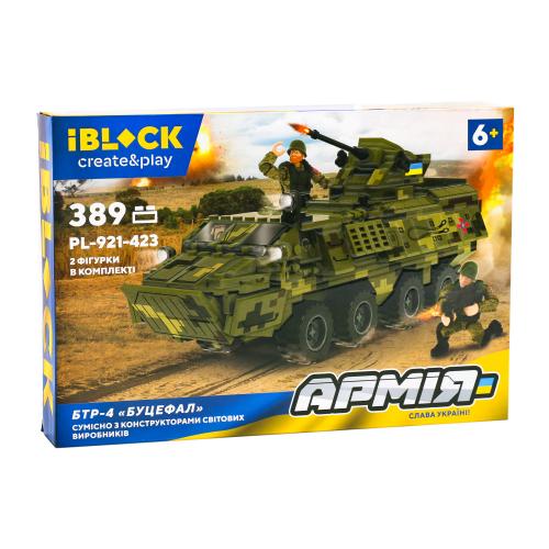 Конструктор IBLOCK АРМІЯ 389 дет, 7T-PL-921-423 Конструктор IBLOCK АРМІЯ 389 дет, 7T-PL-921-423
