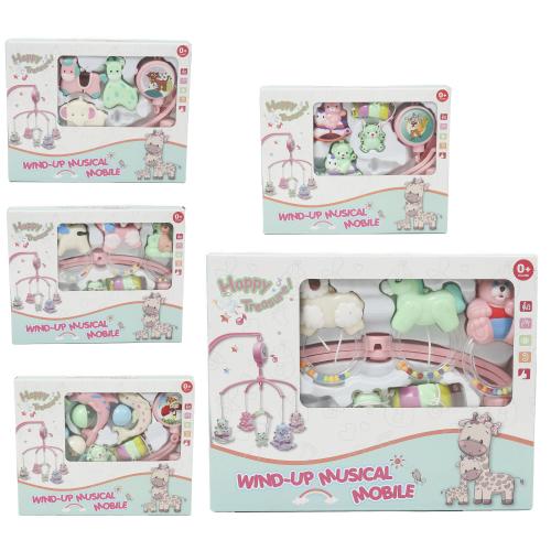 Карусель на кроватку, мобиль Happy Treasure, 85406-7-8-9-10