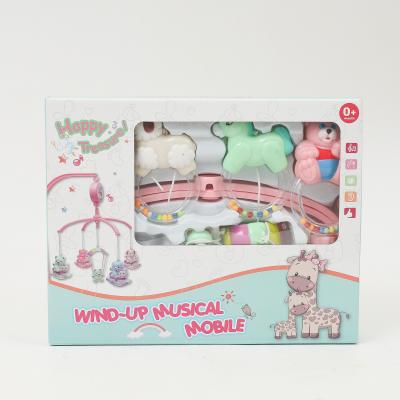 Карусель на кроватку, мобиль Happy Treasure, 85406-7-8-9-10