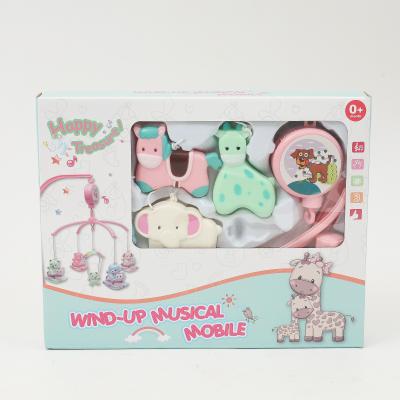 Карусель на кроватку, мобиль Happy Treasure, 85406-7-8-9-10