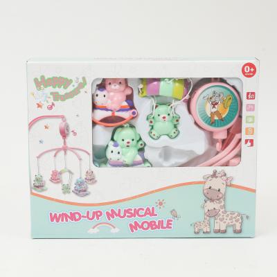 Карусель на кроватку, мобиль Happy Treasure, 85406-7-8-9-10