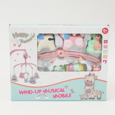 Карусель на кроватку, мобиль Happy Treasure, 85406-7-8-9-10