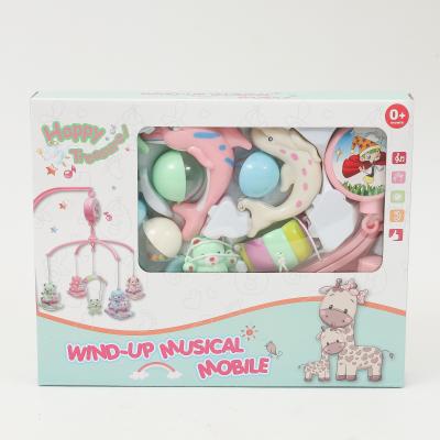 Карусель на кроватку, мобиль Happy Treasure, 85406-7-8-9-10