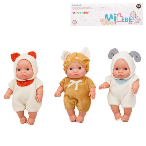 Лялька "Пупс", 18005-48