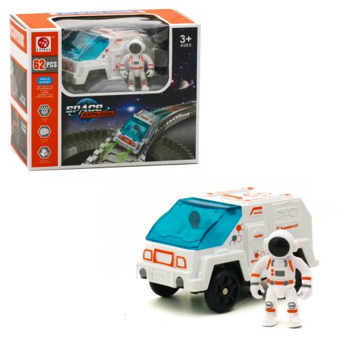 Іграшка-трек "Космічний автомобіль", 7500