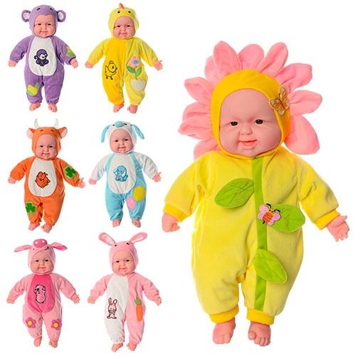 Пупс-хохотун, 7 видов, в кульке, A-147-BS Пупс-хохотун, 7 видов, в кульке, A-147-BS