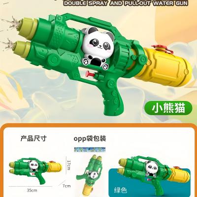 Іграшка "Водяний автомат"