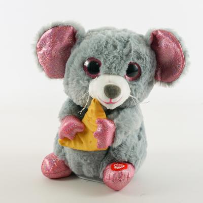 Мягкая игрушка Мышка, MP 2071