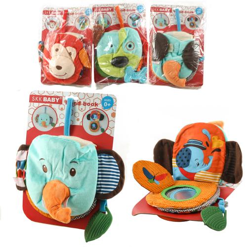 Погремушка животное, SKK-026 Погремушка животное, SKK-026