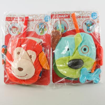 Погремушка животное, SKK-026 Погремушка животное, SKK-026