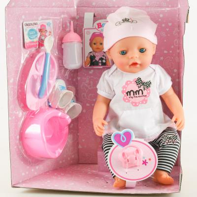 Пупс Малыш, 916-AF Пупс Малыш, 916-AF