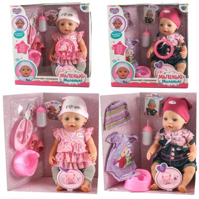 Пупс Малыш, 916-KC