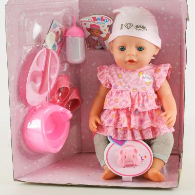 Пупс Малыш, 916-KC