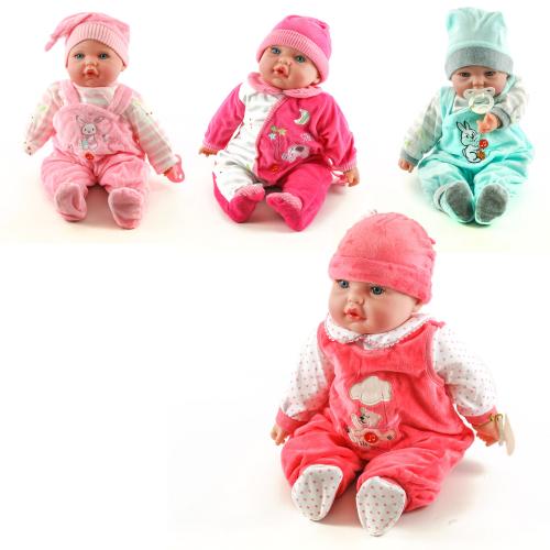 Пупс мягконабивной, M 5423 RU Пупс мягконабивной, M 5423 RU