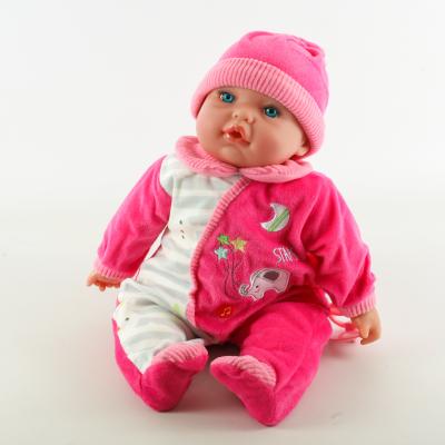 Пупс мягконабивной, M 5423 RU Пупс мягконабивной, M 5423 RU