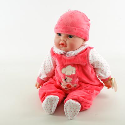 Пупс мягконабивной, M 5423 RU Пупс мягконабивной, M 5423 RU