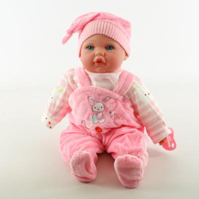 Пупс мягконабивной, M 5423 RU Пупс мягконабивной, M 5423 RU