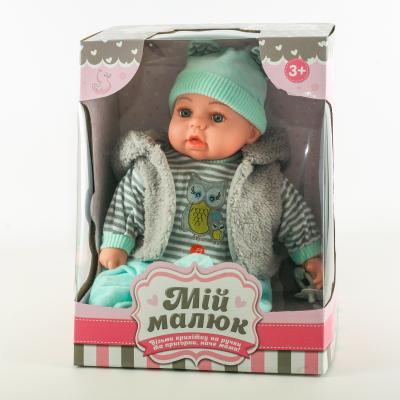 Пупс мягконабивной, M 5424 RU