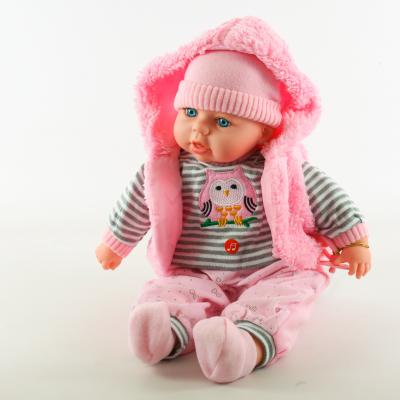 Пупс мягконабивной, M 5424 RU