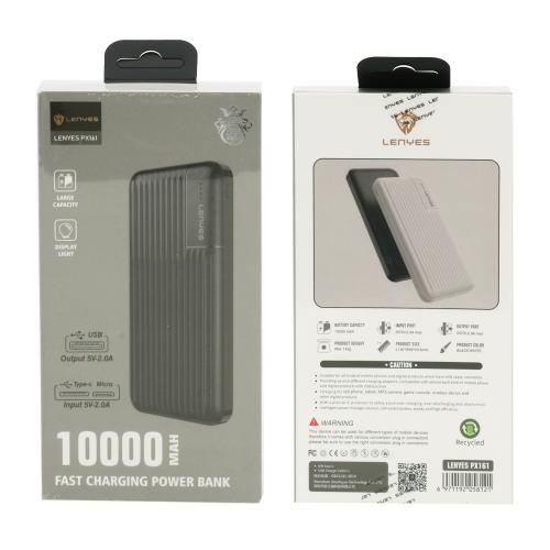 Power bank LENYES PX161 10000mAh (реальна ємність), 99259 Power bank LENYES PX161 10000mAh (реальна ємність), 99259