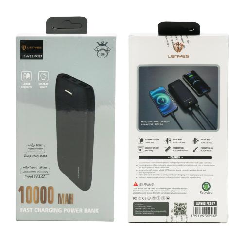 Power bank LENYES PX167 10000mAh (реальна ємність), 99258