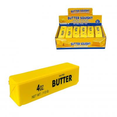 Сквіш BUTTER НОВИНКА
