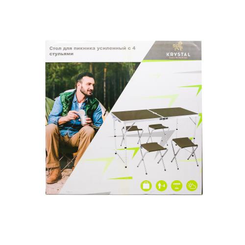 Стіл для пікніка з 4 стільцями, 98635