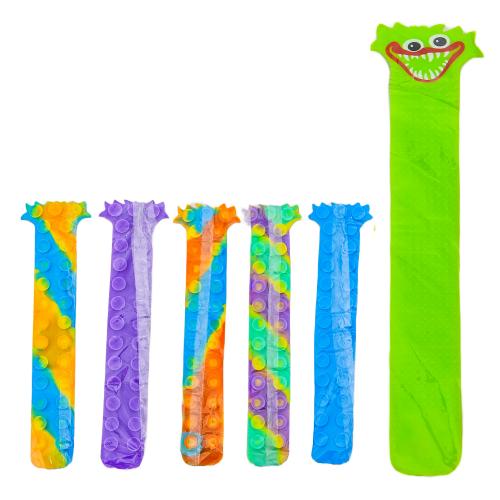 Хагі Вагі "Слідопопи", T474 Хагі Вагі "Слідопопи", T474