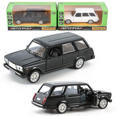 Машина "АВТОПРОМ", 7T-7505 Машина "АВТОПРОМ", 7T-7505