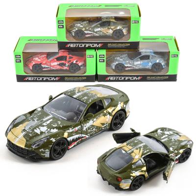Машина металлическая "АВТОПРОМ", 7T-7856 Машина металлическая "АВТОПРОМ", 7T-7856
