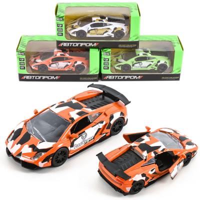 Машина металл 7858 (96шт/2) "АВТОПРОМ",1:32-36, 3 цвета, откр.двери, в кор. 16*7*7 см, 7T-7858 Машина металл 7858 (96шт/2) "АВТОПРОМ",1:32-36, 3 цвета, откр.двери, в кор. 16*7*7 см, 7T-7858