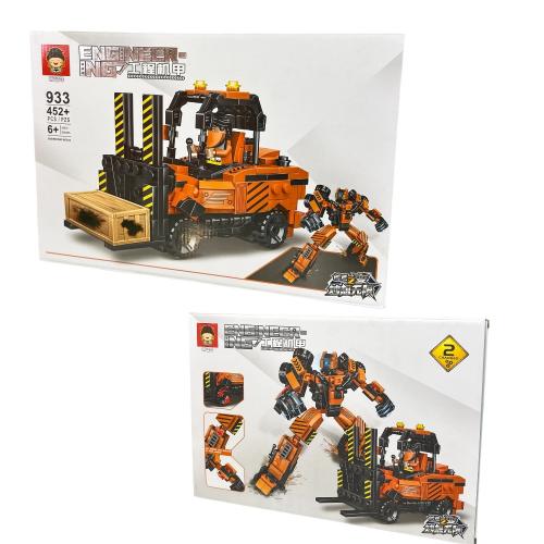 Конструктор 2в1 машина-навантажувач та робот на 452 деталей DYNAMIC, 933