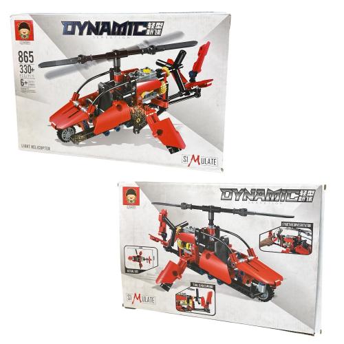 Конструктор вертолІта на 330 деталей DYNAMIC, 865