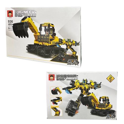 Конструктор Екскаватор на 330 деталей DYNAMIC, 936