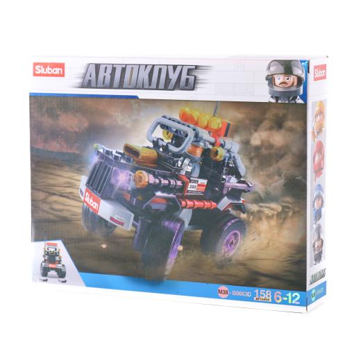 Конструктор SLUBAN Автоклуб, M38-B0663D