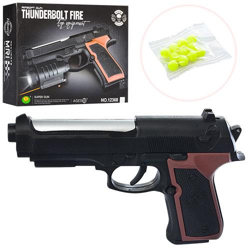 Пистолет на пульках, в кор-ке, 10368