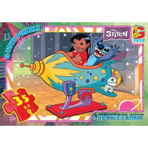 Пазли ТМ "G-Toys" із серії "Stitch", 35 ел., GP-SC602