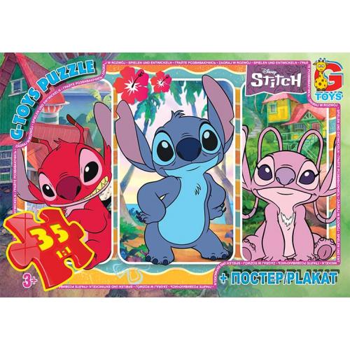 Пазли ТМ "G-Toys" із серії "Stitch", 35 ел., GP-SC604