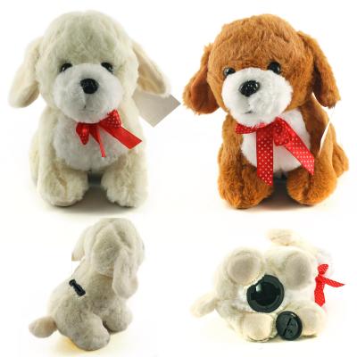 Скарбничка "Собачка", 3 кол, в пакеті, MP 1394 Скарбничка "Собачка", 3 кол, в пакеті, MP 1394