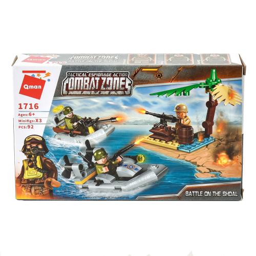 Конструктор Qman, 92 детали, 1716 Qman Конструктор Qman, 92 детали, 1716 Qman