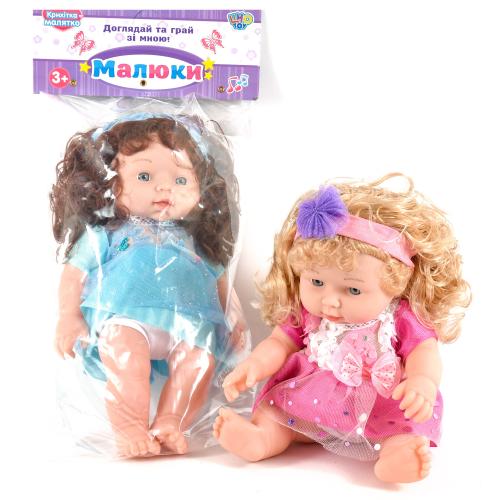 Лялька 30 см, 2 види, в пакеті, 232-W