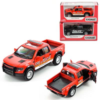 Машинка металлическая, KT 5365WPR