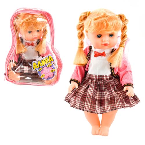 Лялька Алінка, музична, 2 види, в сумці, 5520