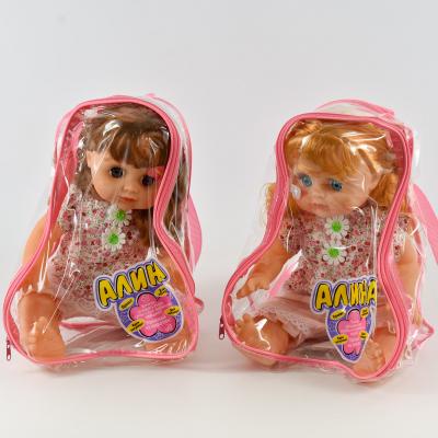 Говорящая кукла Алина, 7630 Говорящая кукла Алина, 7630