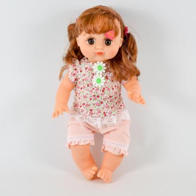 Говорящая кукла Алина, 7630 Говорящая кукла Алина, 7630