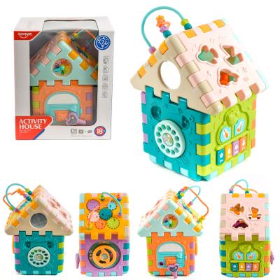 Домик Логический, НЕ 0528