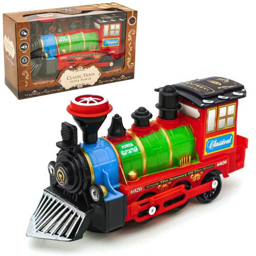 Іграшка "Паровозик", 829-8 Іграшка "Паровозик", 829-8