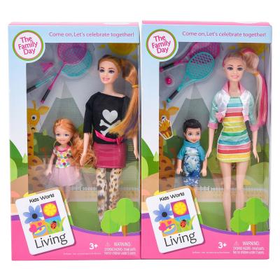 Кукла, JX200-15 Кукла, JX200-15